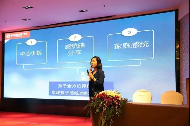 六部委發(fā)布:早教托育稅收優(yōu)惠政策!風(fēng)口已來!