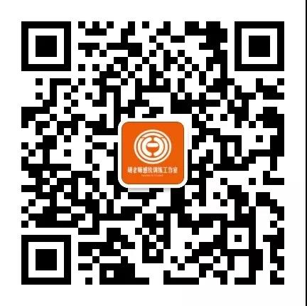 第一期『家庭感統(tǒng)訓(xùn)練指導(dǎo)師培訓(xùn)【師資班】』預(yù)報(bào)名開始