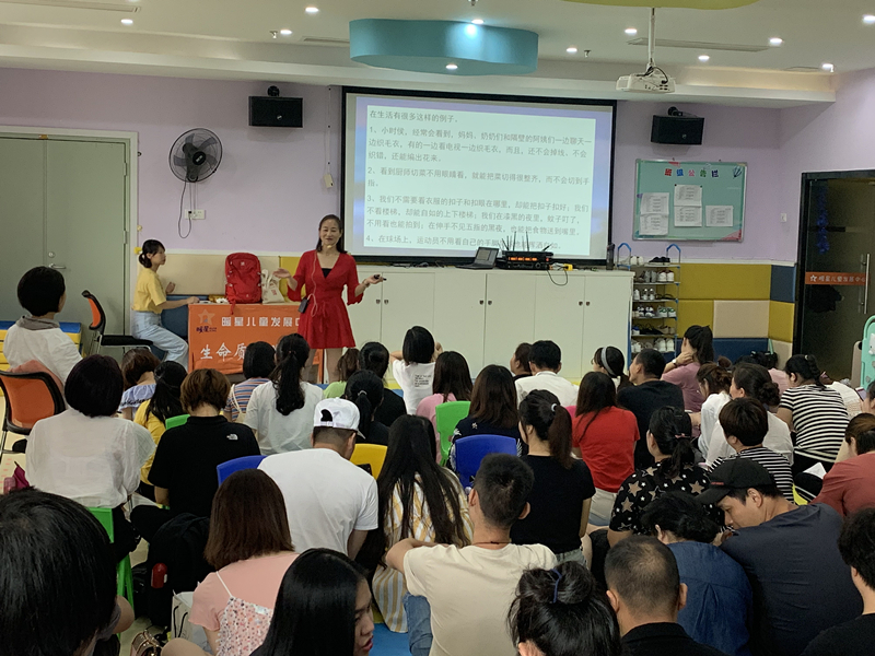 什么是感覺(jué)統(tǒng)合？感統(tǒng)訓(xùn)練有多重要？